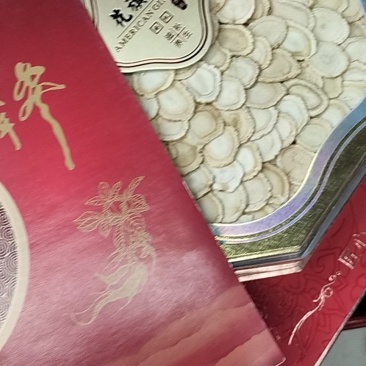 西洋参礼盒花旗参礼盒中国红礼盒伴手礼礼盒包装