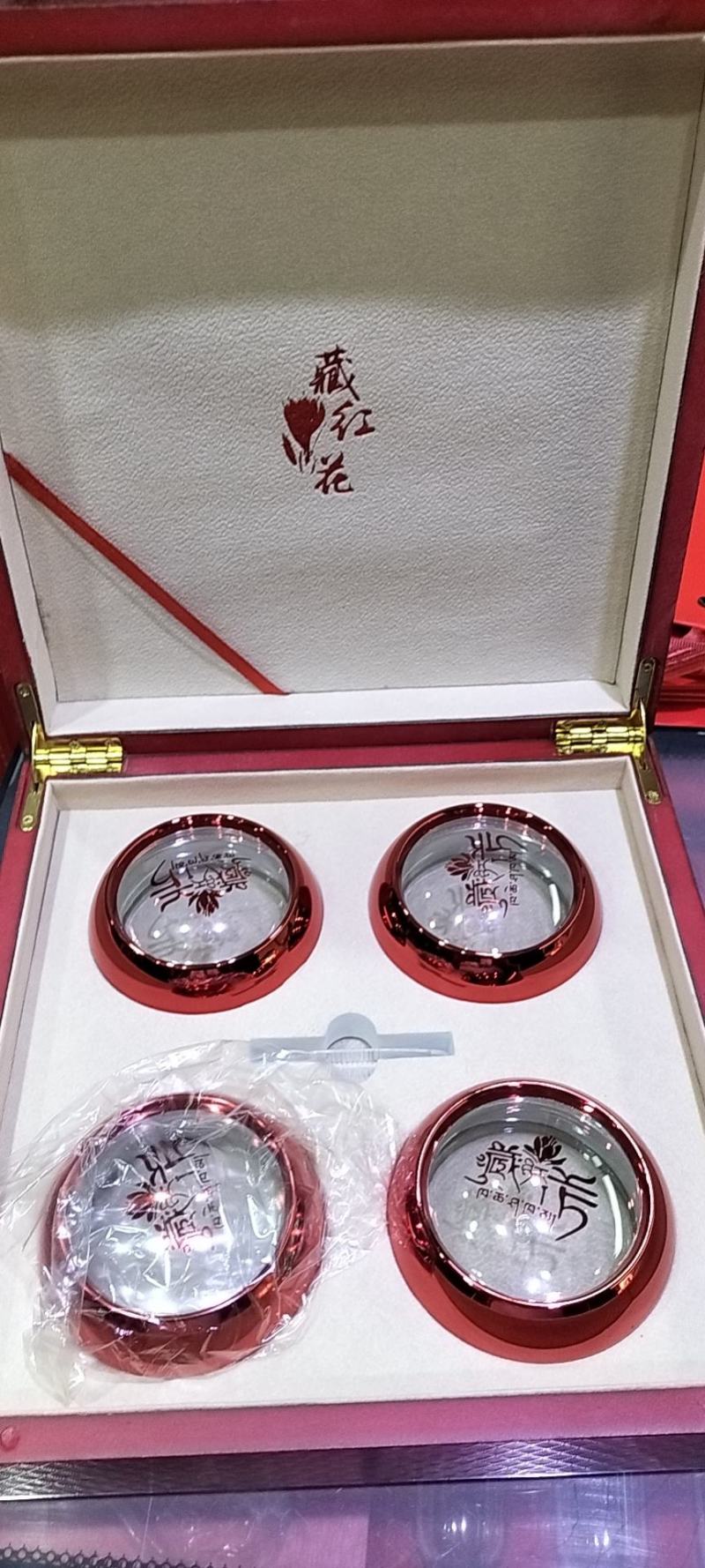 西洋参礼盒花旗参礼盒中国红礼盒伴手礼礼盒包装