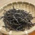 普洱茶老树茶，勐库老树茶