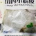 山东土特产红薯小粉皮粉皮粉皮粉皮粉皮厂家直销量大优惠