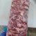 复肉条