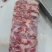 复肉条
