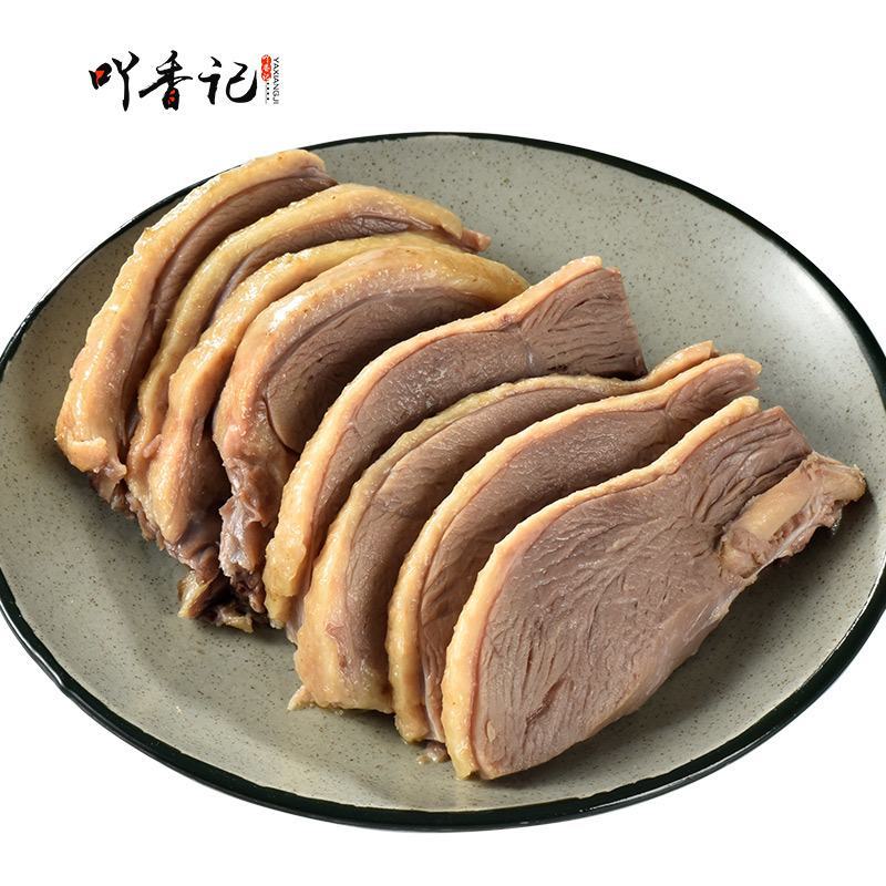南京盐水鸭1000g整只正宗桂花风味特产咸水鸭酱板鸭卤味