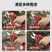 包邮电动剪刀果树修枝剪树枝剪充电式剪枝锂电园艺园林粗枝剪