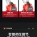 包邮电动剪刀果树修枝剪树枝剪充电式剪枝锂电园艺园林粗枝剪
