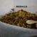 山里的土蜂蜜一年只割一次，上百种花酿制而成，产地直发可视