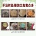 愈合剂伤口愈合膏植物果树盆景剪枝封口消毒嫁接防腐