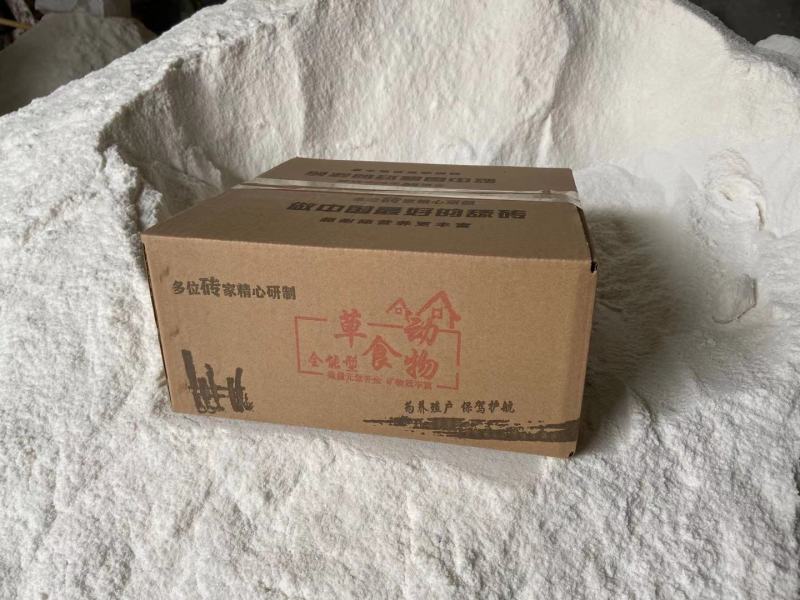 牛羊舔砖羊舔砖羊专用盐砖马牛用羊添砖添块奶牛营养舔块盐块