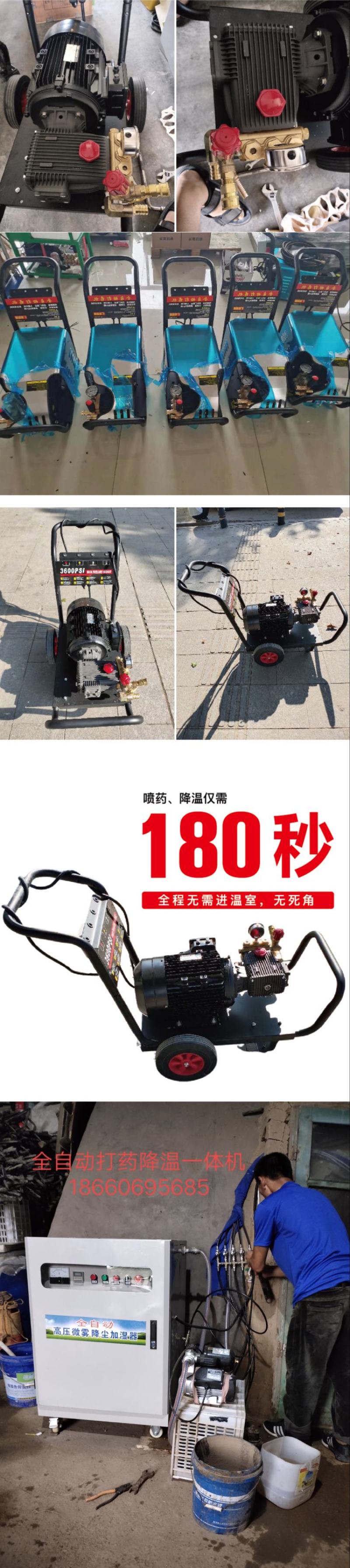 【包物流】温室补光灯，蔬菜补光灯，全光谱补光灯，补光灯
