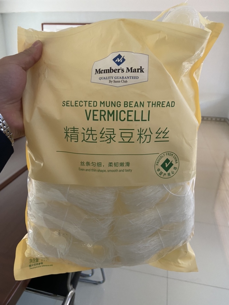 【社团直供】正宗龙口粉丝原产地厂家，绿豆粉丝，粉丝