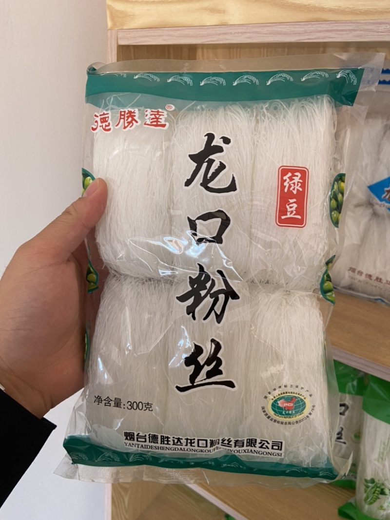 【社团直供】正宗龙口粉丝原产地厂家，绿豆粉丝，粉丝