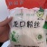 【社团直供】正宗龙口粉丝原产地厂家，绿豆粉丝，粉丝