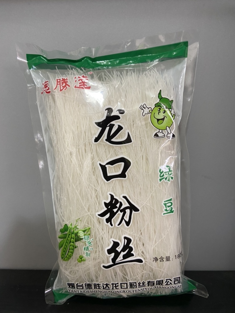 【社团直供】正宗龙口粉丝原产地厂家，绿豆粉丝，粉丝