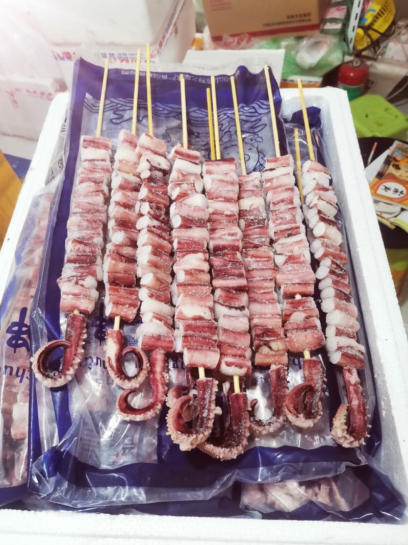 150克章鱼足吉祥串100串鱿鱼串章鱼串商用苏浙沪皖包邮