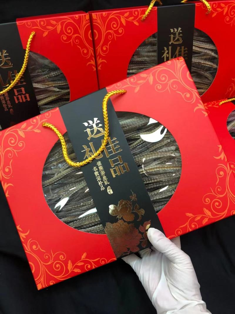 6角独龙，6角独龙，6角独龙，6角独龙，6角独龙