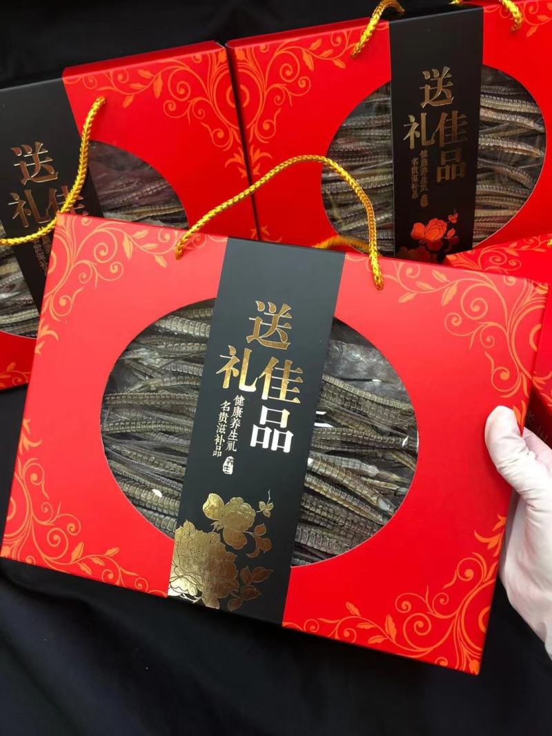 6角独龙，6角独龙，6角独龙，6角独龙，6角独龙