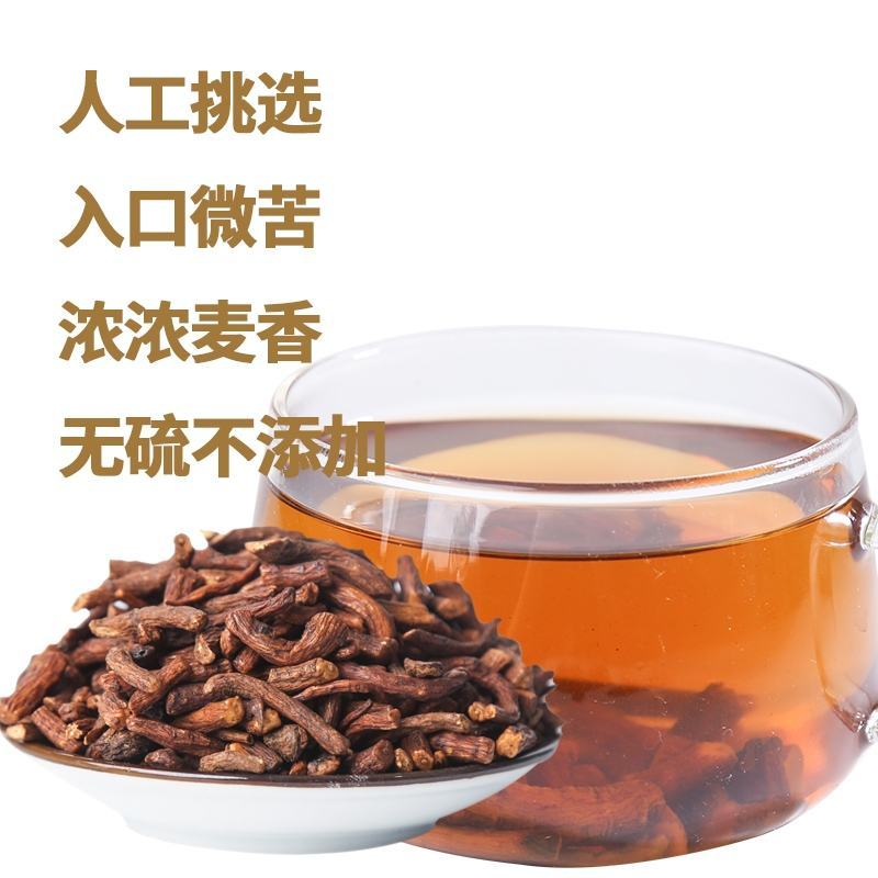 蒲公英根野生无硫无添加蒲公英根批发零售各种规格
