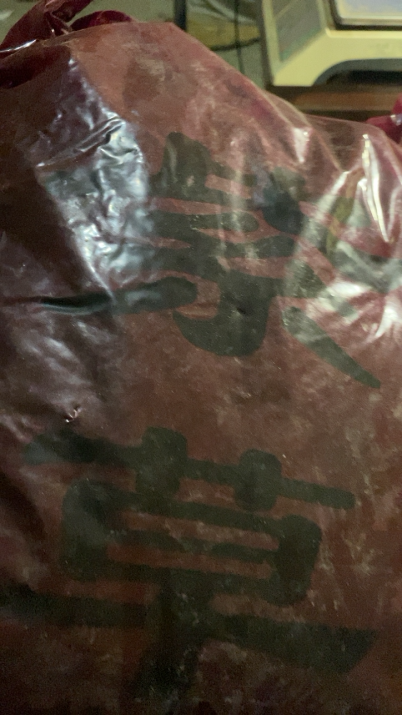 紫草新疆软紫草硬紫草供应各种中药材