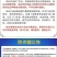辣椒专用有机水肥辣椒苗肥膨大拉直拉长三不落保花保果通用型