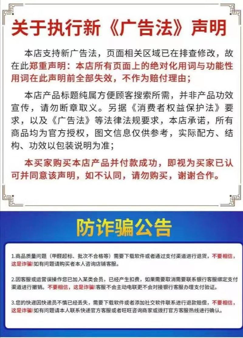 辣椒专用有机水溶肥膨大拉长拉直三不落稳花增果辣椒苗肥通用