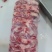 纯干腹肉条，一手货源