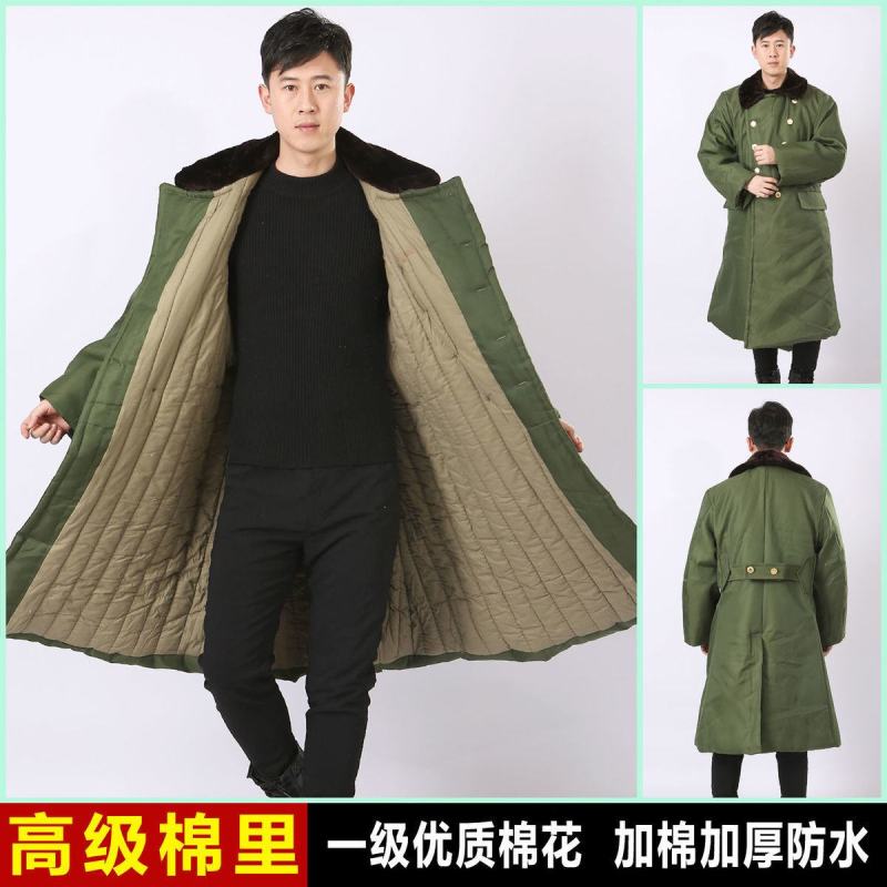 军绿大衣男冬季加厚长款工作保安军绿多功能棉大衣劳保防寒服