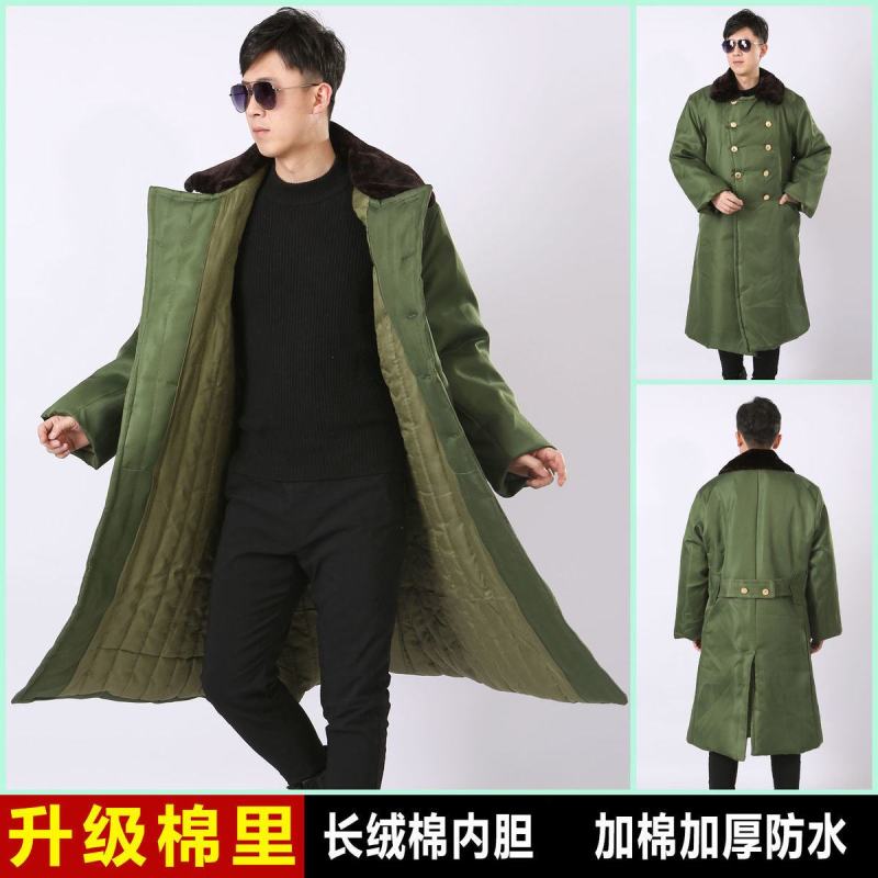 军绿大衣男冬季加厚长款工作保安军绿多功能棉大衣劳保防寒服