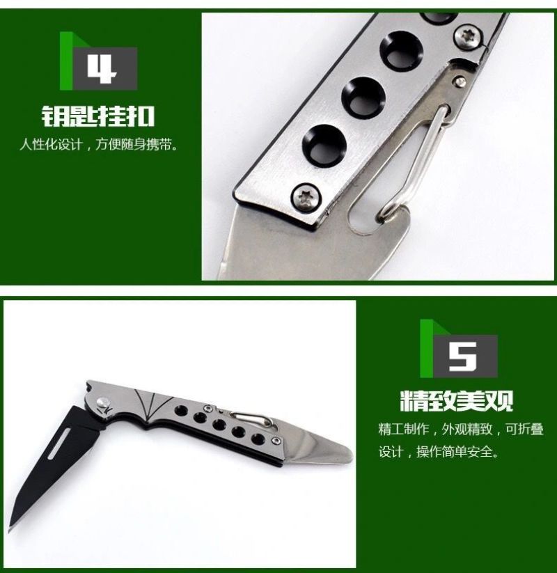 可折叠嫁接刀嫁接果树接芽刀特种钢接木专用刀削木嫁接工具嫁