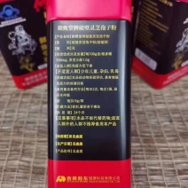 吉林敖东品牌林芝泡子粉，孢子粉，孢子粉！孢子粉