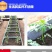 花泥营养土通用花肥料养花种花种菜绿萝种植土多肉土泥土