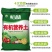 花泥营养土通用花肥料养花种花种菜绿萝种植土多肉土泥土