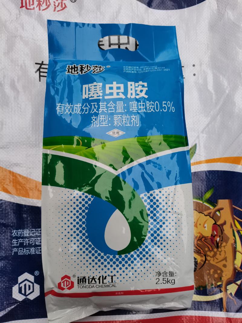 噻虫胺颗粒剂蛴螬蚜虫白粉虱蓟马蔗螟韭蛆蝼蛄果树蔬菜花卉