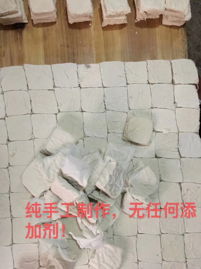 贵州福泉宋姐手工臭豆腐