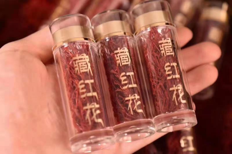 藏红花伊朗产长丝选货天然***健康至上莫贪便宜