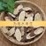 红芪1000g甘肃红芪片黑芪片中药材黄黄芪