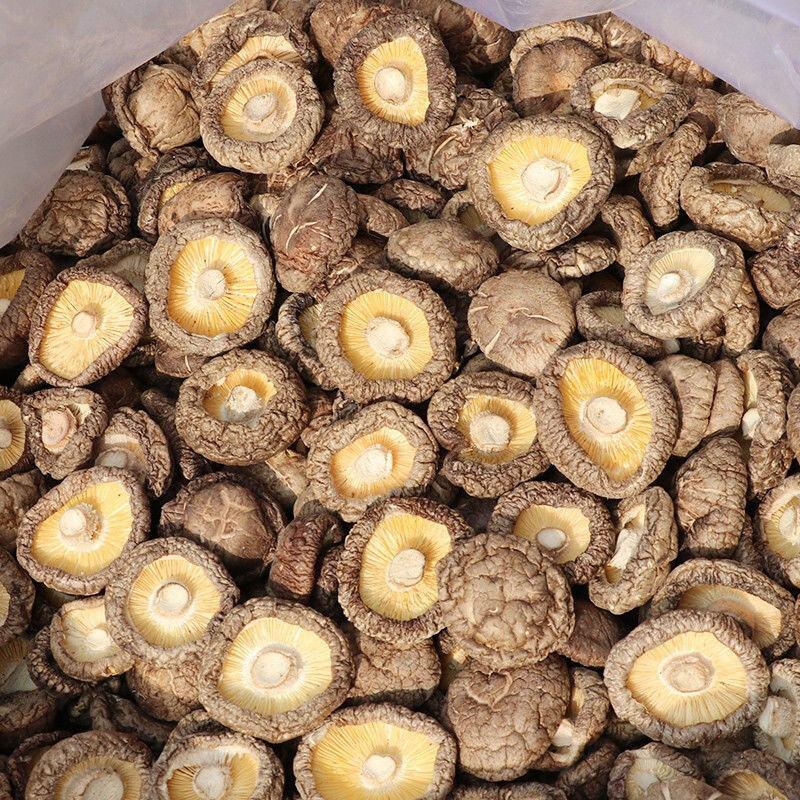 香菇干货500g农家肉厚无根干香菇新货蘑菇冬菇菌菇批发