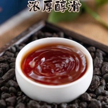 批发提香茶化石普洱糯香熟茶化石碎银子糯米香500g