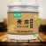 健之佳天麻超细粉天麻粉250g云南昭通小草坝天麻粉