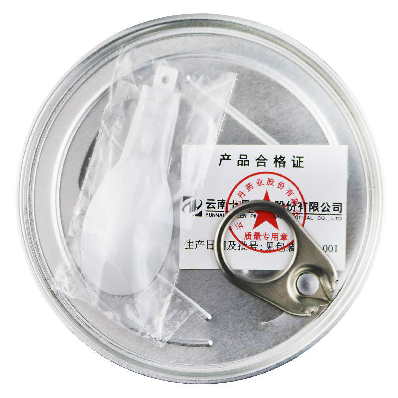 健之佳天麻超细粉天麻粉250g云南昭通小草坝天麻粉