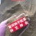 日本结缕草种子进口草坪草籽四季长青矮生耐践踏庭院足球场