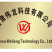 洗洁精，洗衣液诚信合作欢迎新老客户咨询选购