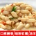 新货云南珍珠豆小白豆5斤农家自种小白芸豆炖肉煲汤豆类杂粮