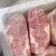 雪花牛肉牛小扒
