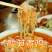 酸笋云南特产德宏傣族农家小包装瓶装傣味食材泡酸笋丝臭