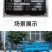 江苏国威农用三轮电动车大功率爬坡拉货电动三轮车