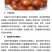 金樱子，一手货源，质量保证，支持一件代发