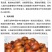 金樱子，一手货源，质量保证，支持一件代发