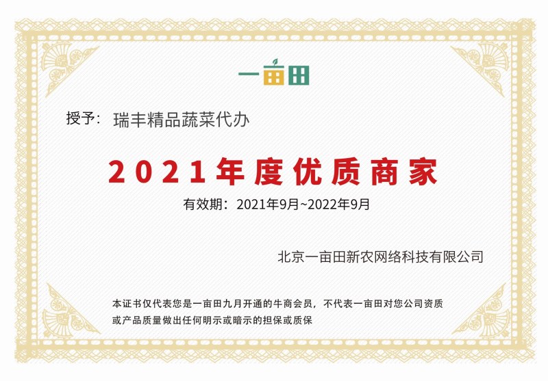 兰陵县青条豆角大量上市60以上一手货源质量保证代发全国