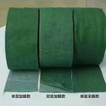 树木防寒保温棉，树干加厚保温棉，树木防寒保温裹树布