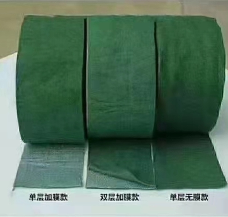 树木防寒保温棉，树干加厚保温棉，树木防寒保温裹树布
